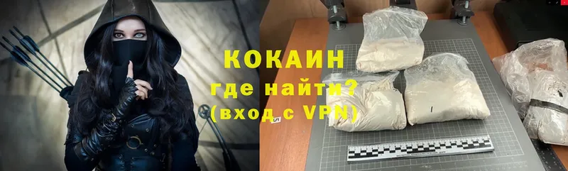 ОМГ ОМГ сайт  Баймак  Cocaine VHQ  магазин   