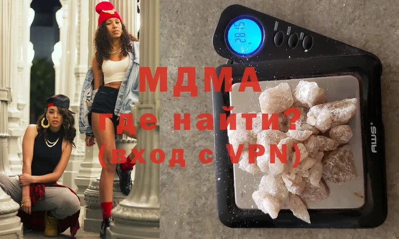 купить закладку  Баймак  MDMA crystal 